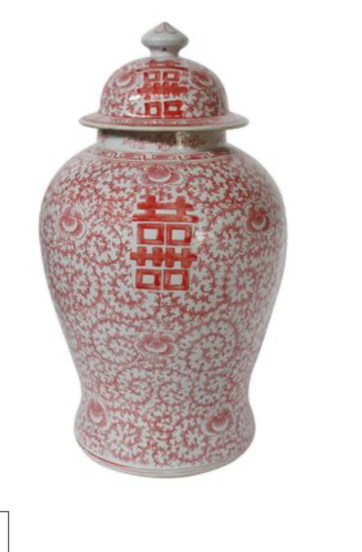 Red Double Happiness Jar