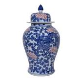 Red Peony Temple Jar Medium (Copy)