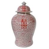 RED DOUBLE HAPPINESS FLORAL TEMPLE JAR