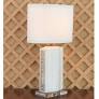 Palace Fret Lamp